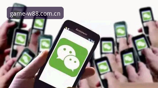 W88优德app全面评测：手把手教你找到最新官方入口，告别虚假链接