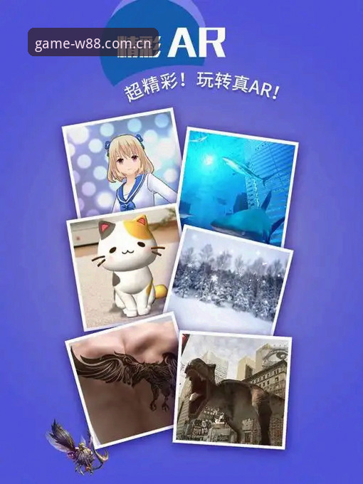 W88优德安卓版下载手机版 W88优德安卓版下载手机版操作教程:安全获取官方最新版本